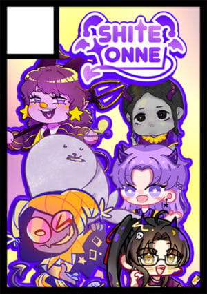 Shitetonne Studios circle cut